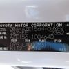 toyota blade 2007 REALMOTOR_Y2023080118A-21 image 30