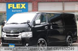 toyota hiace-van 2020 CFJ1652249