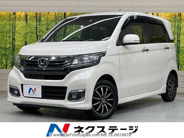 honda n-wgn 2018 -HONDA--N WGN DBA-JH1--JH1-1405362---HONDA--N WGN DBA-JH1--JH1-1405362- image 1