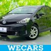 toyota prius-α 2017 quick_quick_DAA-ZVW41W_ZVW41-0063097 image 1