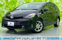 toyota prius-α 2017 quick_quick_DAA-ZVW41W_ZVW41-0063097