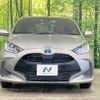 toyota yaris 2022 -TOYOTA--Yaris 6AA-MXPH10--MXPH10-2112195---TOYOTA--Yaris 6AA-MXPH10--MXPH10-2112195- image 14