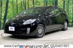 toyota prius 2011 -TOYOTA--Prius DAA-ZVW30--ZVW30-5334471---TOYOTA--Prius DAA-ZVW30--ZVW30-5334471-