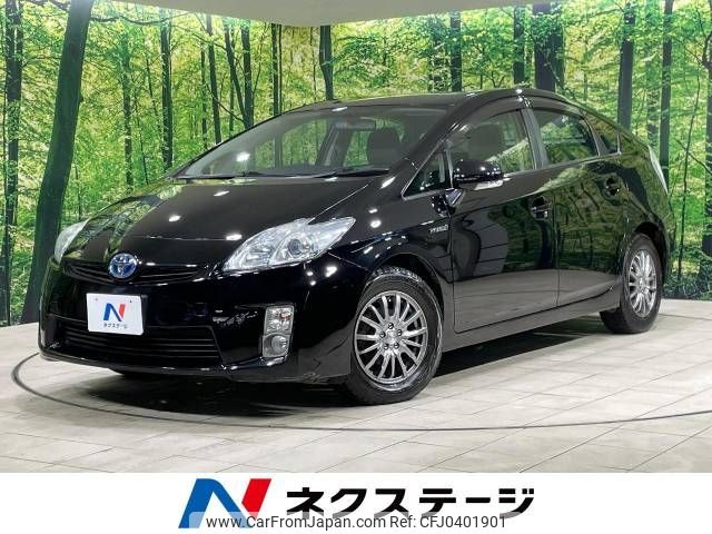 toyota prius 2011 -TOYOTA--Prius DAA-ZVW30--ZVW30-5334471---TOYOTA--Prius DAA-ZVW30--ZVW30-5334471- image 1