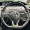 nissan serena 2020 -NISSAN--Serena DAA-GFC27--GFC27-193502---NISSAN--Serena DAA-GFC27--GFC27-193502- image 11