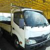 toyota dyna-truck 2014 -TOYOTA--Dyna XZU645-0001855---TOYOTA--Dyna XZU645-0001855- image 1
