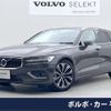 volvo v60 2023 quick_quick_ZB420TM_YV1ZWK8M1P2530785 image 1