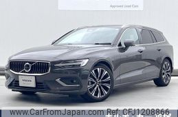 volvo v60 2023 quick_quick_ZB420TM_YV1ZWK8M1P2530785