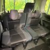 nissan serena 2019 -NISSAN--Serena DAA-GFC27--GFC27-144574---NISSAN--Serena DAA-GFC27--GFC27-144574- image 12