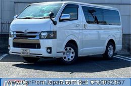 toyota regiusace-van 2016 -TOYOTA 【市原 410ｻ4765】--Regius ace Van KDH201V--KDH201-0192337---TOYOTA 【市原 410ｻ4765】--Regius ace Van KDH201V--KDH201-0192337-