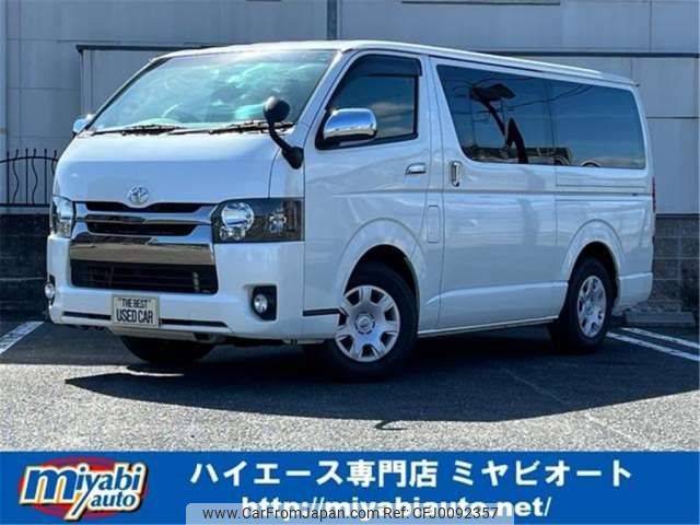 toyota regiusace-van 2016 -TOYOTA 【市原 410ｻ4765】--Regius ace Van KDH201V--KDH201-0192337---TOYOTA 【市原 410ｻ4765】--Regius ace Van KDH201V--KDH201-0192337- image 1