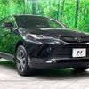 toyota harrier-hybrid 2021 quick_quick_AXUH80_AXUH80-0025986 image 17