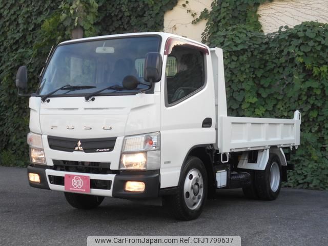 mitsubishi-fuso canter 2017 CFJ1799637 image 2
