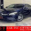 mercedes-benz cla-class 2017 quick_quick_117342_WDD1173422N590598 image 1