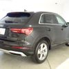 audi q3 2022 quick_quick_3AA-F3DFY_WAUZZZF37N1092726 image 2