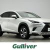 lexus nx 2019 -LEXUS--Lexus NX DAA-AYZ10--AYZ10-1027849---LEXUS--Lexus NX DAA-AYZ10--AYZ10-1027849- image 1