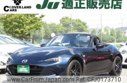 mazda roadster 2021 quick_quick_5BA-ND5RC_ND5RC-603579