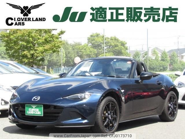 mazda roadster 2021 quick_quick_5BA-ND5RC_ND5RC-603579 image 1