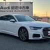 audi a6-avant 2019 quick_quick_AAA-F2DLZF_WAUZZZF21KN055540 image 5