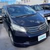 honda freed 2010 -HONDA--Freed DBA-GB3--GB3-1144543---HONDA--Freed DBA-GB3--GB3-1144543- image 1