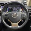 lexus is 2013 quick_quick_DAA-AVE30_AVE30-5007758 image 13