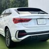 audi q3 2022 CFJ1553412 image 4