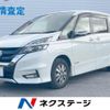 nissan serena 2018 quick_quick_HFC27_HFC27-010228 image 1