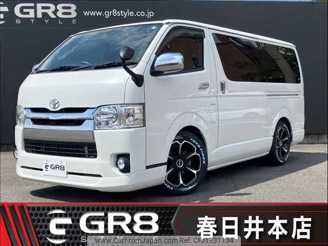 toyota hiace-van 2014 CFJ1731134 image 1
