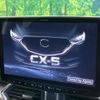 mazda cx-5 2017 quick_quick_KF2P_KF2P-113475 image 5