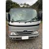 toyota dyna-truck 2014 GOO_NET_EXCHANGE_0910285A30241013W001 image 2