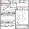 mitsubishi delica-d5 2021 quick_quick_3DA-CV1W_CV1W-2310080 image 19