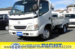 toyota dyna-truck undefined GOO_NET_EXCHANGE_0511201A30240904W011