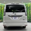 nissan serena 2015 -NISSAN--Serena DAA-HFC26--HFC26-269826---NISSAN--Serena DAA-HFC26--HFC26-269826- image 16