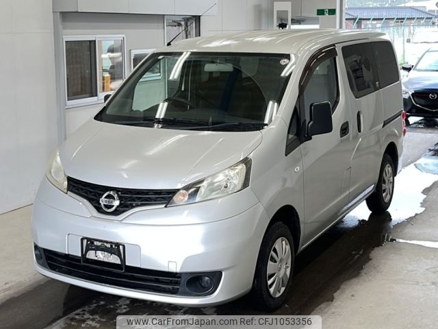 nissan nv200-vanette 2013 -NISSAN--NV200 VM20-051926---NISSAN--NV200 VM20-051926- image 1