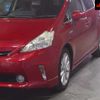 toyota prius-α 2012 -TOYOTA--Prius α ZVW41W-3212951---TOYOTA--Prius α ZVW41W-3212951- image 8
