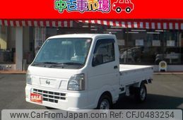 nissan nt100-clipper-truck 2015 quick_quick_EBD-DR16T_DR16T-116189