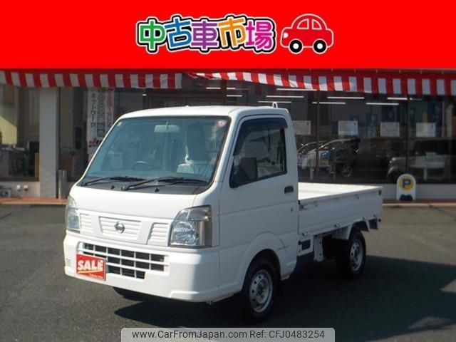 nissan nt100-clipper-truck 2015 quick_quick_EBD-DR16T_DR16T-116189 image 1