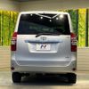 toyota noah 2012 -TOYOTA--Noah DBA-ZRR70G--ZRR70-0523419---TOYOTA--Noah DBA-ZRR70G--ZRR70-0523419- image 17