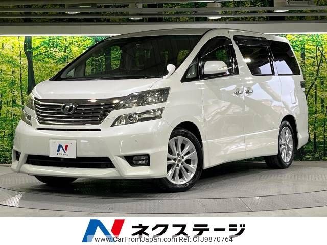 toyota vellfire 2009 -TOYOTA--Vellfire DBA-ANH20W--ANH20-8086342---TOYOTA--Vellfire DBA-ANH20W--ANH20-8086342- image 1