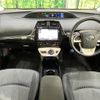 toyota prius 2018 -TOYOTA--Prius DAA-ZVW50--ZVW50-6129451---TOYOTA--Prius DAA-ZVW50--ZVW50-6129451- image 2