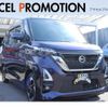 nissan roox 2020 quick_quick_B44A_B44A-0013526 image 1