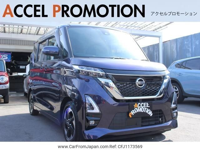 nissan roox 2020 quick_quick_B44A_B44A-0013526 image 1