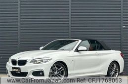 bmw 2-series 2018 CFJ1768063