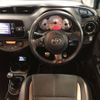 toyota vitz 2017 -TOYOTA--Vitz DBA-NCP131--NCP131-2028558---TOYOTA--Vitz DBA-NCP131--NCP131-2028558- image 12