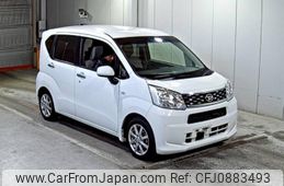 daihatsu move 2015 -DAIHATSU 【ＮＯ後日 】--Move LA150S-0010511---DAIHATSU 【ＮＯ後日 】--Move LA150S-0010511-