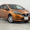 nissan note 2017 -NISSAN--Note DAA-HE12--HE12-052763---NISSAN--Note DAA-HE12--HE12-052763- image 1