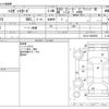 daihatsu hijet-van 2010 -DAIHATSU--Hijet Van EBD-S331V--S331V-0045559---DAIHATSU--Hijet Van EBD-S331V--S331V-0045559- image 3