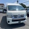 toyota hiace-van 2015 -TOYOTA--Hiace Van CBF-TRH221K--TRH221-0057383---TOYOTA--Hiace Van CBF-TRH221K--TRH221-0057383- image 2