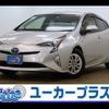 toyota prius 2017 -TOYOTA--Prius DAA-ZVW50--ZVW50-6094139---TOYOTA--Prius DAA-ZVW50--ZVW50-6094139- image 1