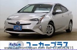 toyota prius 2017 -TOYOTA--Prius DAA-ZVW50--ZVW50-6094139---TOYOTA--Prius DAA-ZVW50--ZVW50-6094139-